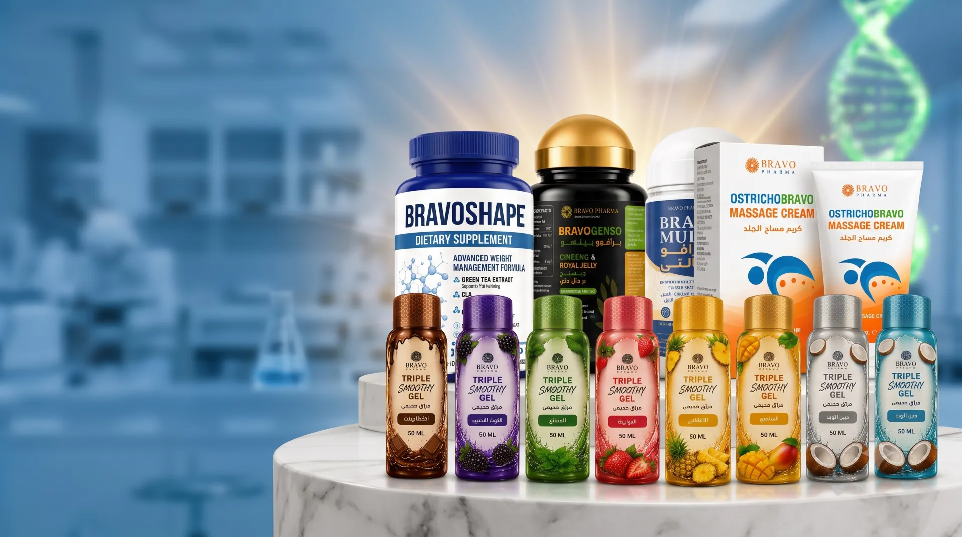 Bravo Pharma